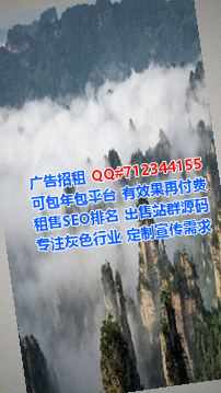 凌源卵妹设计公司